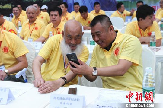 四川屈氏宗亲会隆重祭祀屈原逝世2295周年